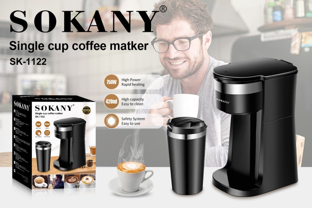 ម៉ាស៊ីនឆុងកាហ្វេ SOKANY
