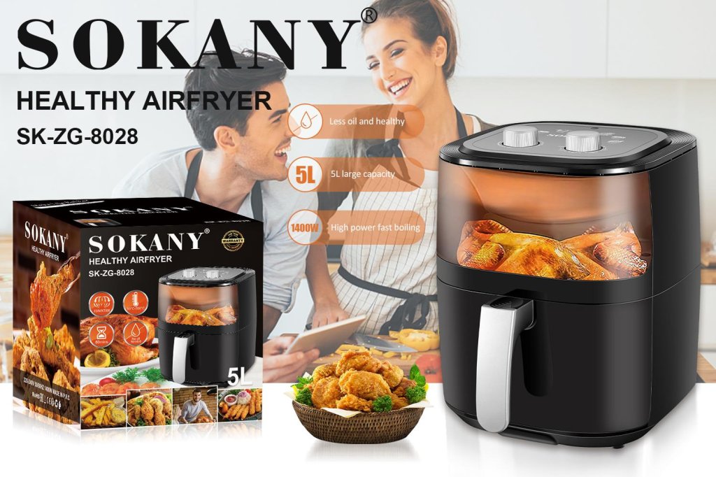 ម៉ាស៊ីនបំពងមិនប្រើខ្លាញ់ SOKANY