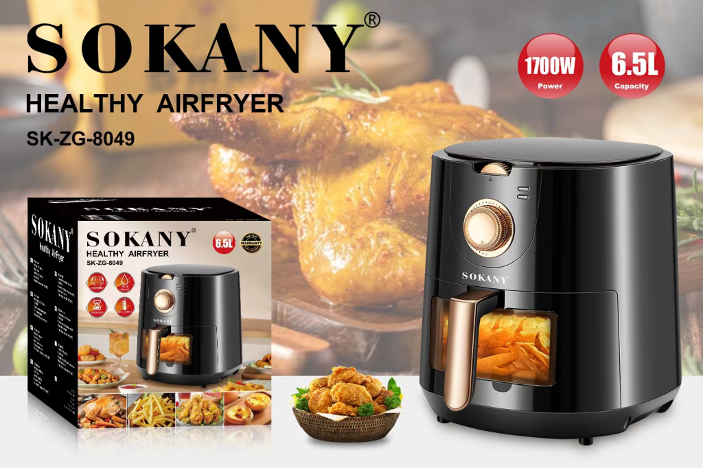 ម៉ាស៊ីនបំពងមិនប្រើខ្លាញ់ SOKANY