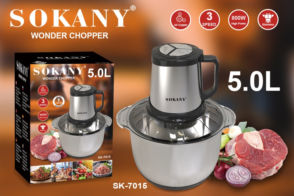 ម៉ាស៊ីនកិនសាច់ SOKANY SK-7015 5.0L