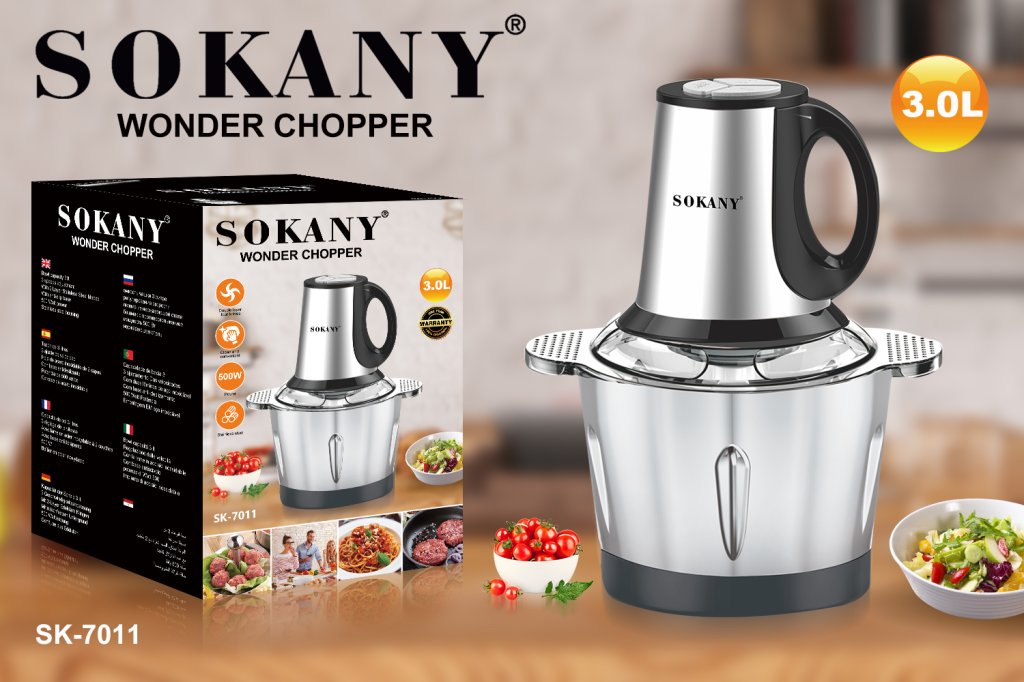 ម៉ាស៊ីនកិនសាច់ SOKANY SK-7011 3.0L
