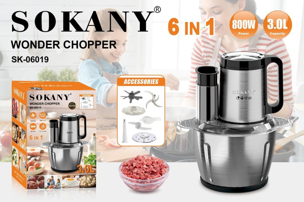 ម៉ាស៊ីនកិនសាច់ SOKANY SK-06019 3.0L