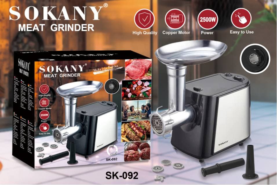 ម៉ាស៊ីនកិនសាច់ SOKANY SK-092
