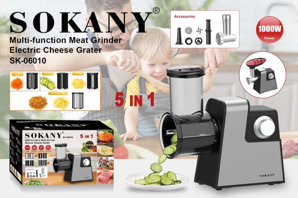ម៉ាស៊ីនកិនសាច់ SOKANY SK-06010