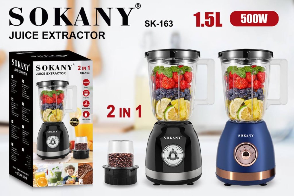 	ម៉ាស៊ីនក្រឡុកផ្លែឈើ SOKANY