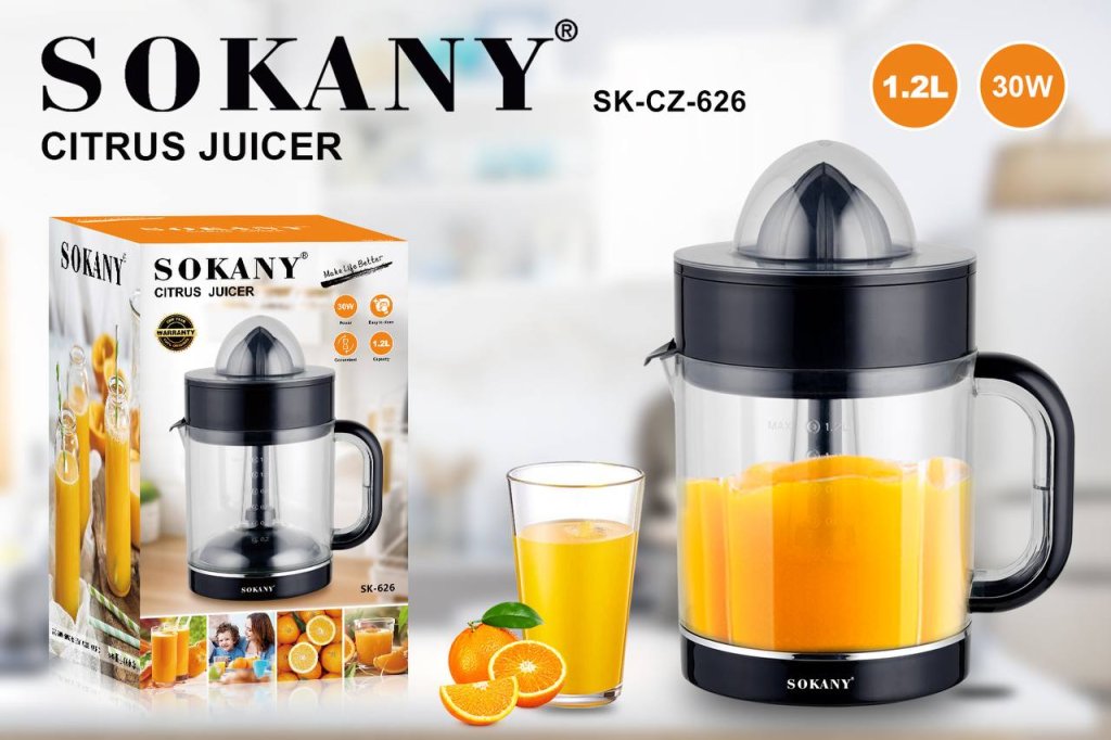 ម៉ាស៊ីនសង្កត់ក្រូចតូច SOKANY