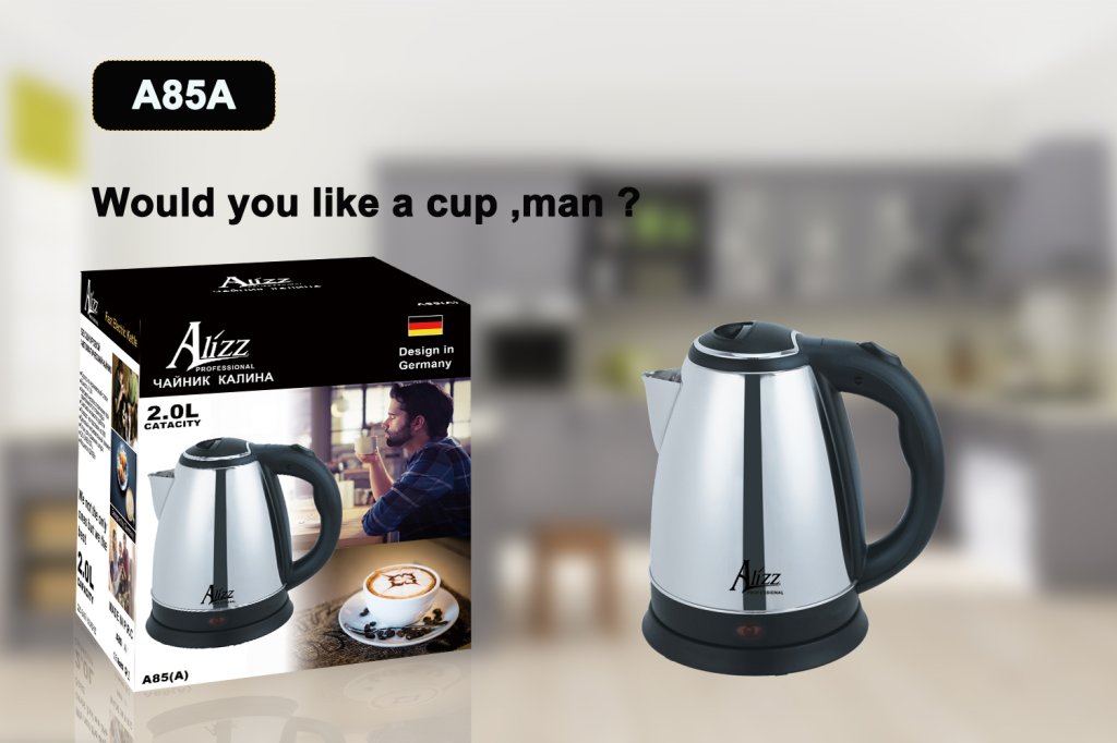 ការដាំទឹកអគ្គិសនី SOKANY