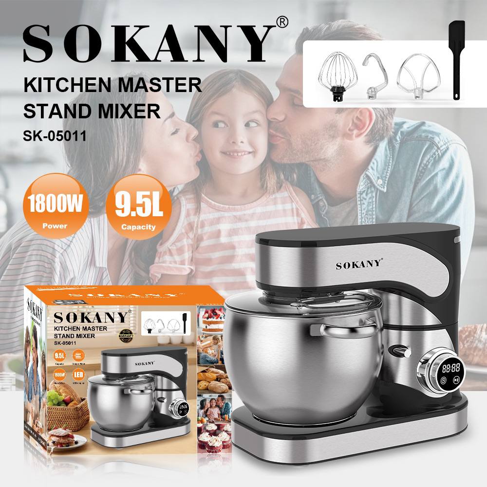 ម៉ាស៊ីនកូរម្ស៉ៅមានផើង 9.5L SOKANY