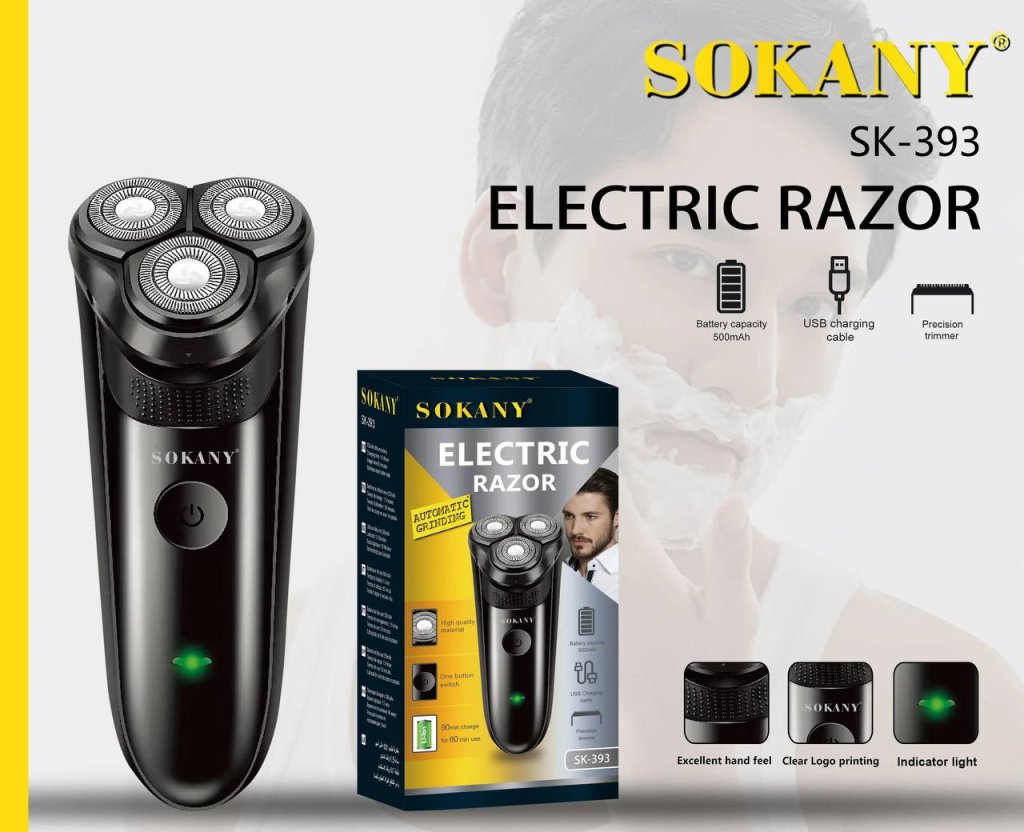 ម៉ាស៊ីនកោរពុកមាត់ SOKANY