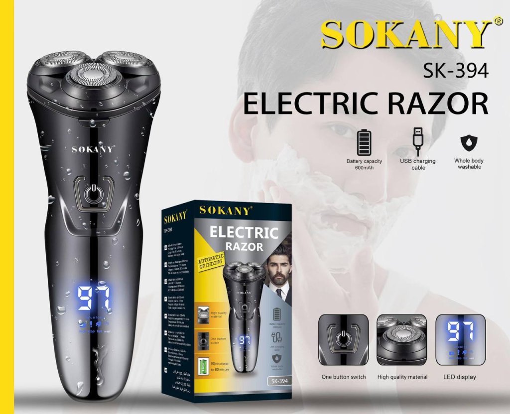 ម៉ាស៊ីនកោរពុកមាត់ SOKANY