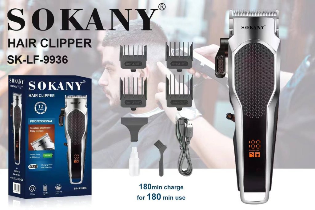 	ម៉ាស៊ីនត្រង់ដឺកាត់សក់ SOKANY