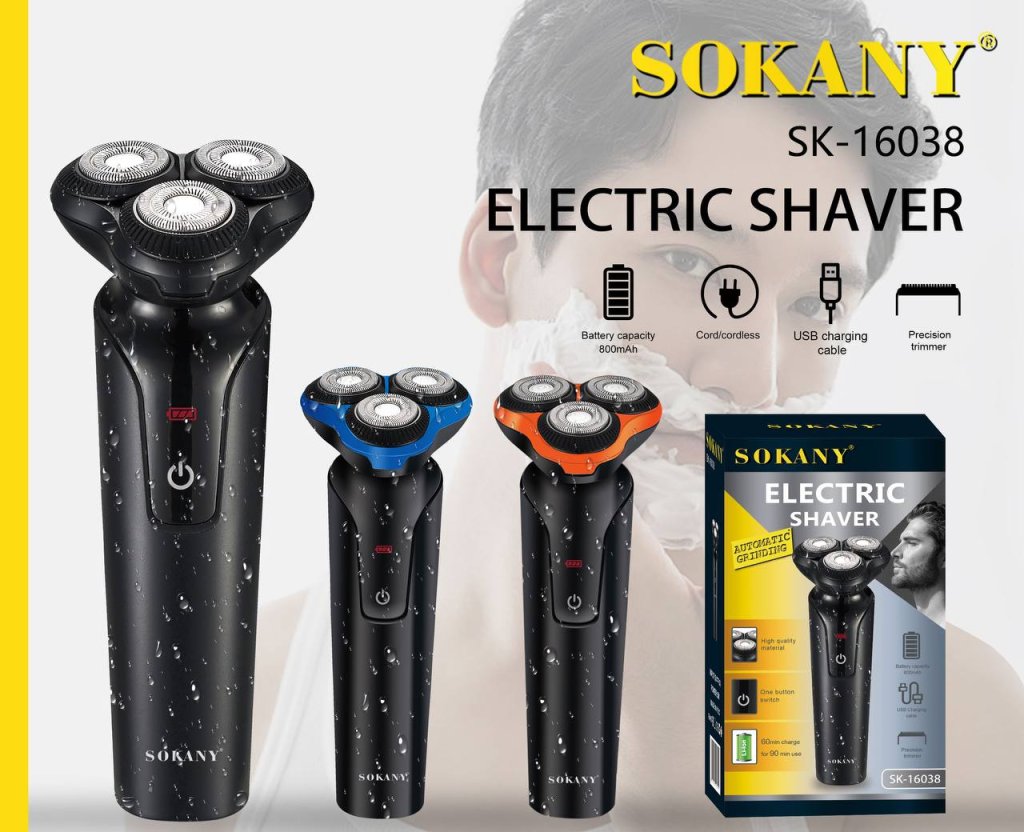 ម៉ាស៊ិនកោរពុកមាត់ SOKANY