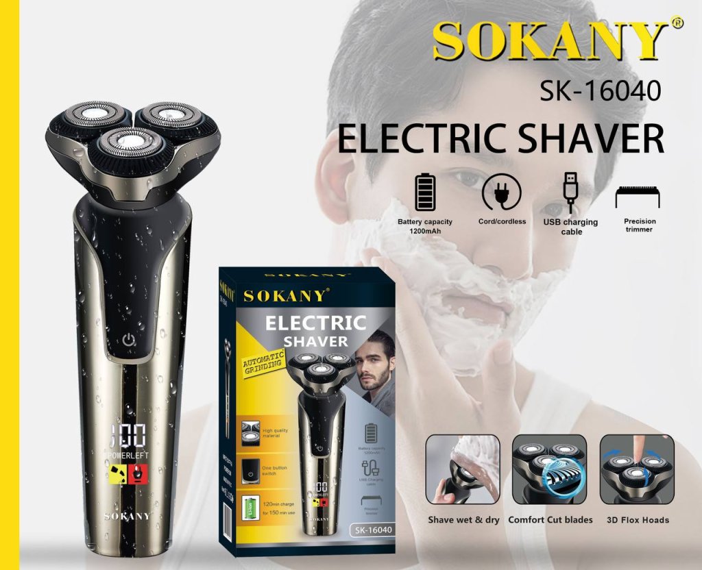 ម៉ាស៊ិនកោរពុកមាត់ SOKANY