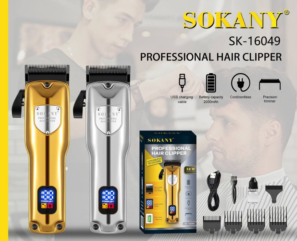 ម៉ាស៊ីនត្រង់ដឺកាត់សក់ SOKANY