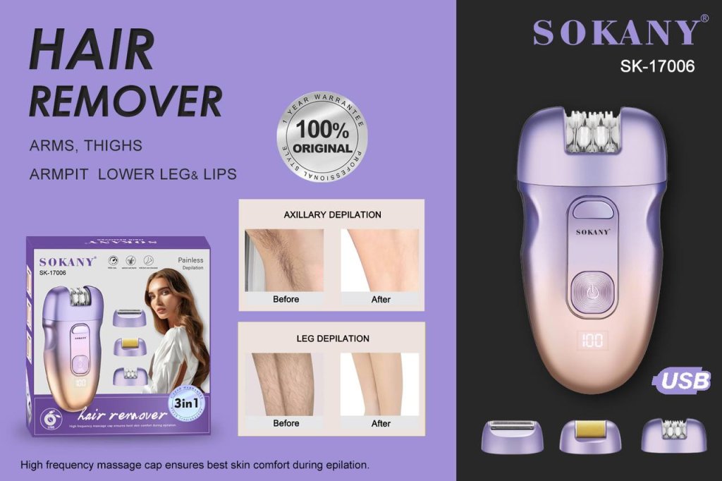 ម៉ាស៊ីនកោររោម 3IN1 SOKANY