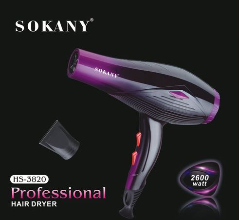 ម៉ាស៊ីនផ្លុំសក់ SOKANY