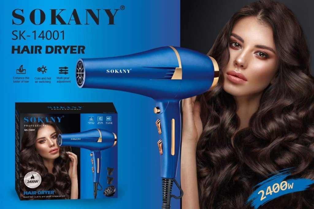 ម៉ាស៊ីនផ្លុំសក់ SOKANY