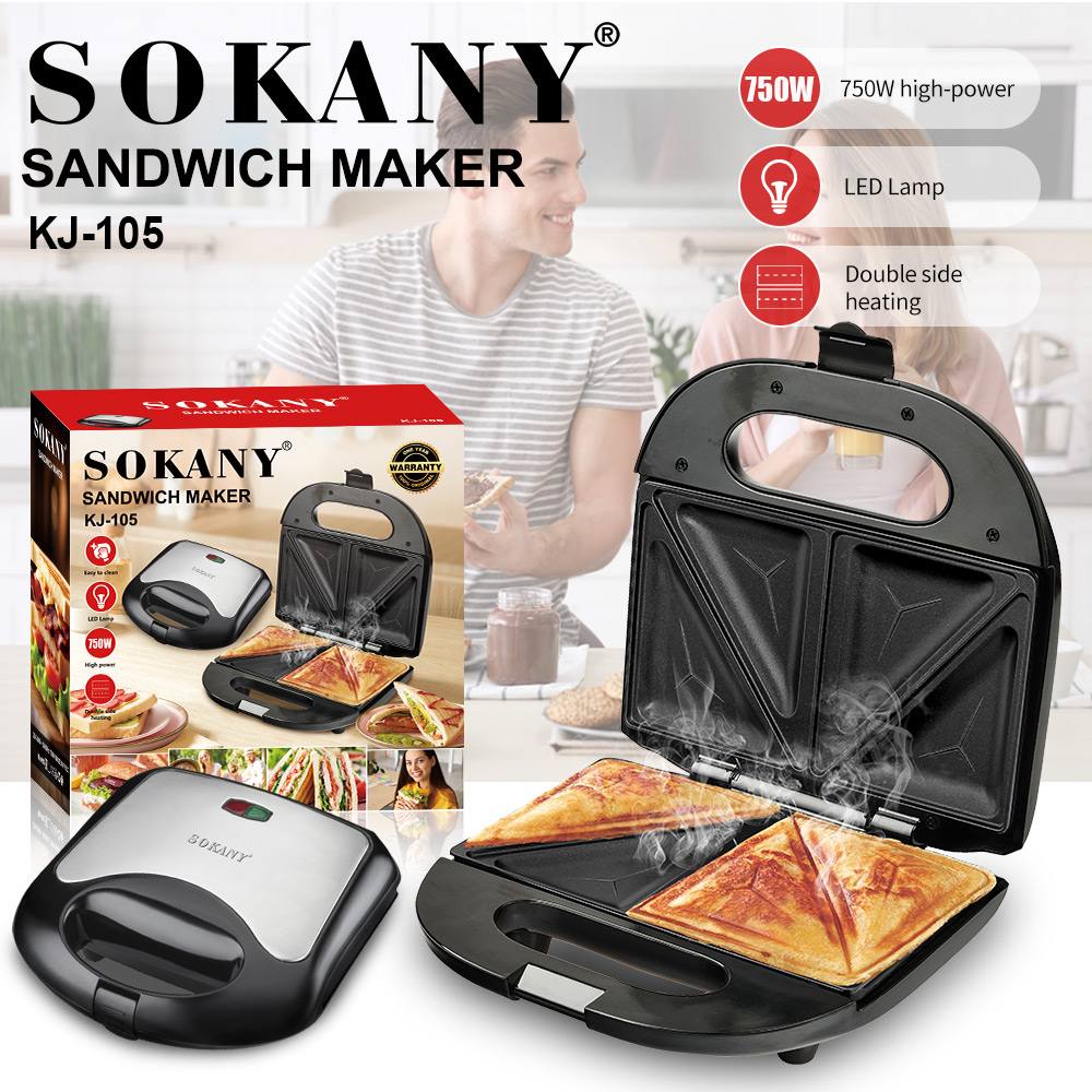 ម៉ាស៊ីនកៀបនំសាំងវិច SOKANY