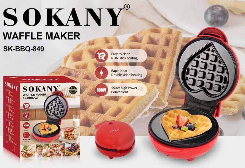 ម៉ាស៊ីនចាក់នំពុម្ពតូច SOKANY