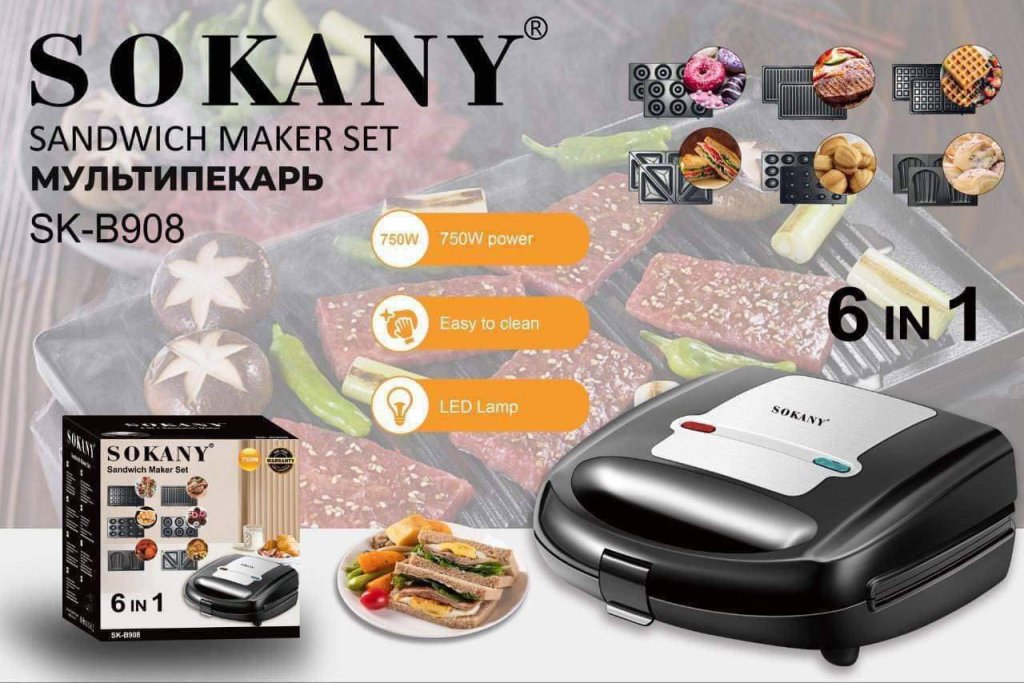 ម៉ាស៊ីនកៀបនំសាំងវិច 6IN1 SOKANY