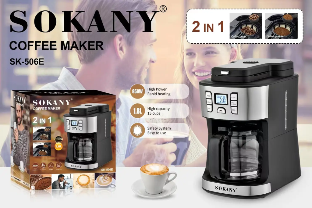 ម៉ាស៊ីនឆុងកាហ្វេ SOKANY