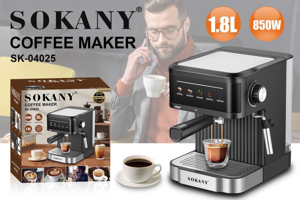 ម៉ាស៊ីនឆុងកាហ្វេ SOKANY