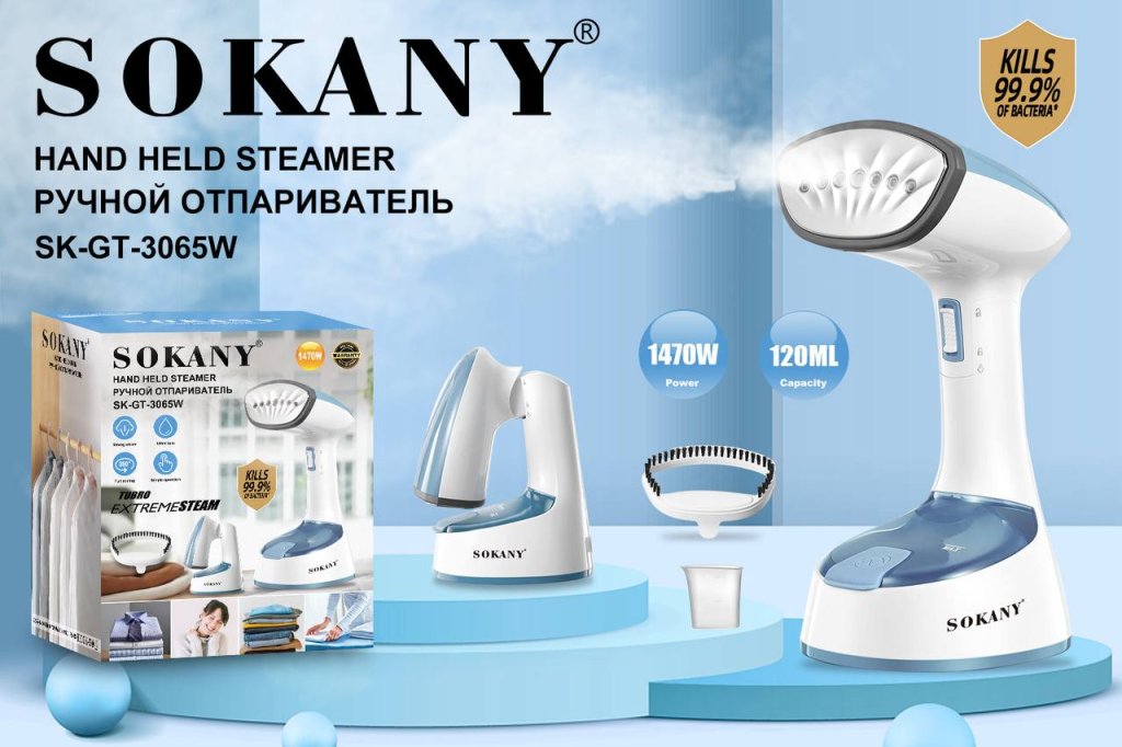 ឆ្នាំងអ៊ុតចំហាយទឹក SOKANY