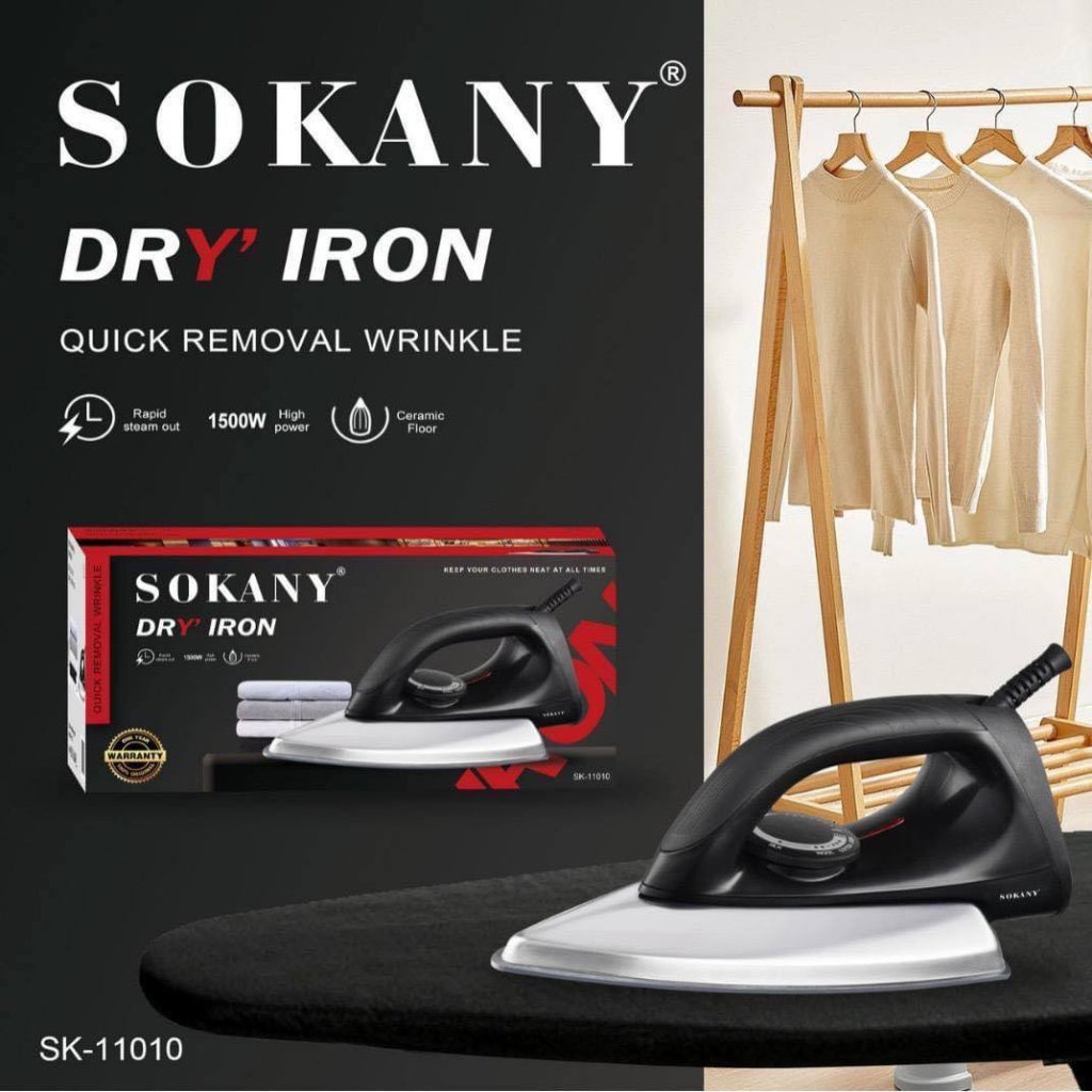 ឆ្នាំងអ៊ុត SOKANY