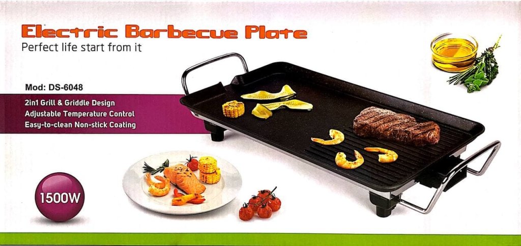 ខ្ទះអាំងសាច់1500W