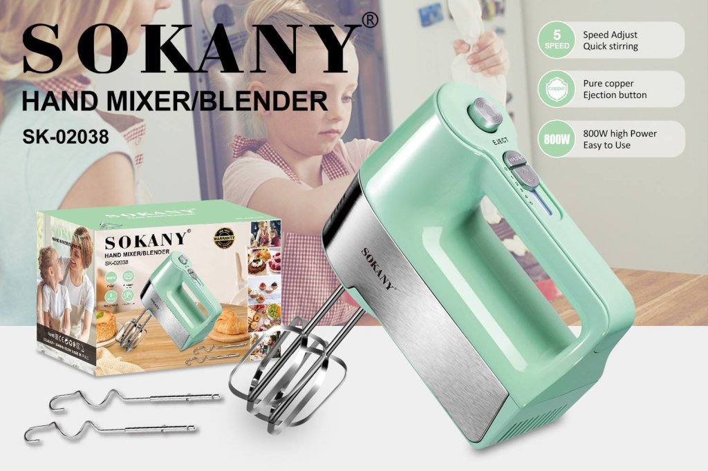 ម៉ាស៊ីនកូរម្ស៉ៅឬក្រឡុកស៊ុត SOKANY