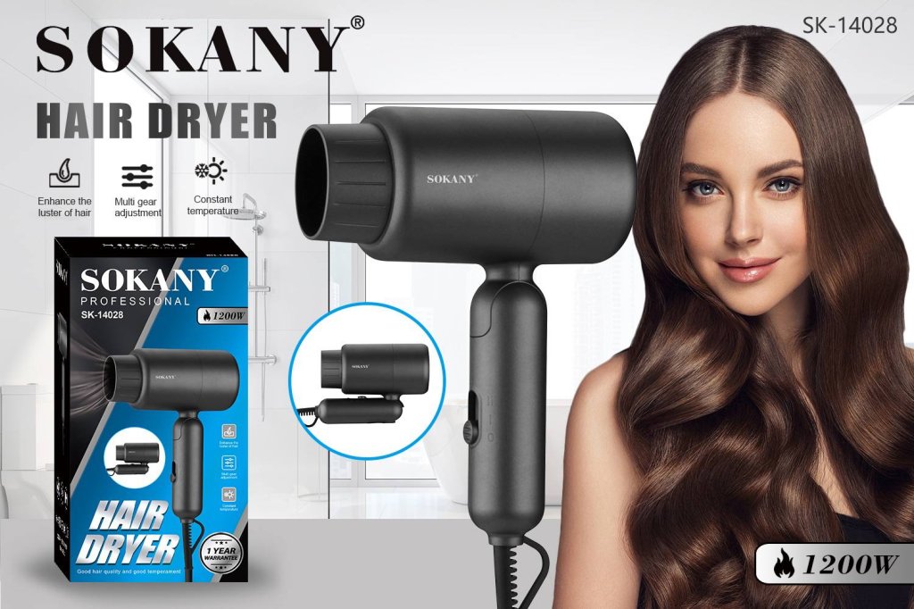 ម៉ាស៊ីនផ្លុំសក់ SOKANY