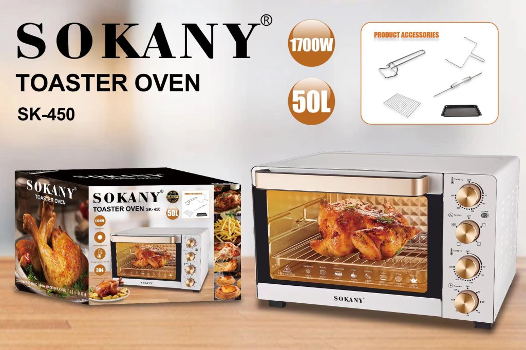 ម៉ាស៊ីនដុតអូវិន 50L SOKANY