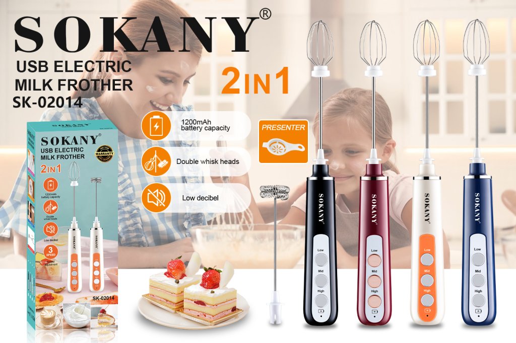 ម៉ាស៊ីនវាយគ្រីមសាកថ្ម SOKANY