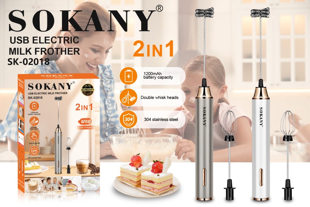 ម៉ាស៊ីនវាយគ្រីមសាកថ្ម SOKANY