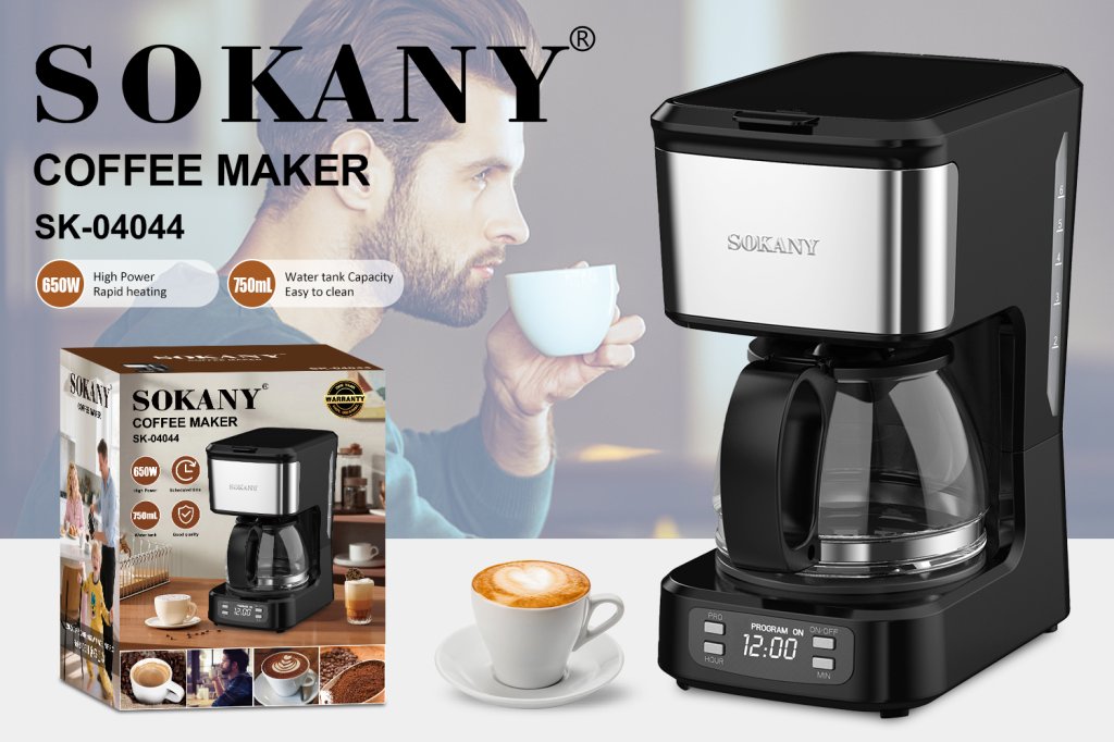 ម៉ាស៊ីនឆុងកាហ្វេ SOKANY