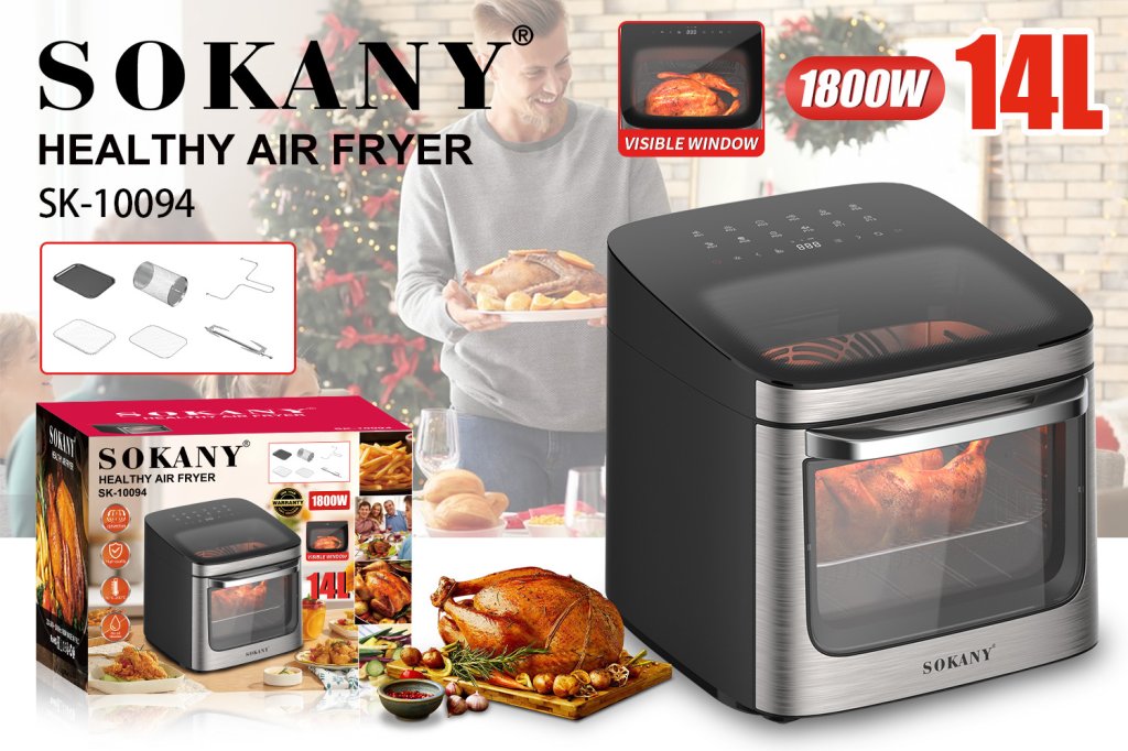 ម៉ាស៊ីនបំពងស្ងួត 14L ថាច់ SOKANY