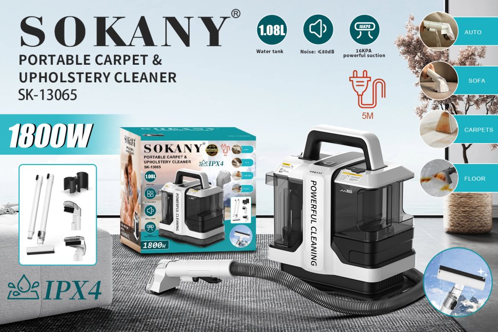 ម៉ាស៊ីនបូមនិងសំអាតព្រំ SOKANY