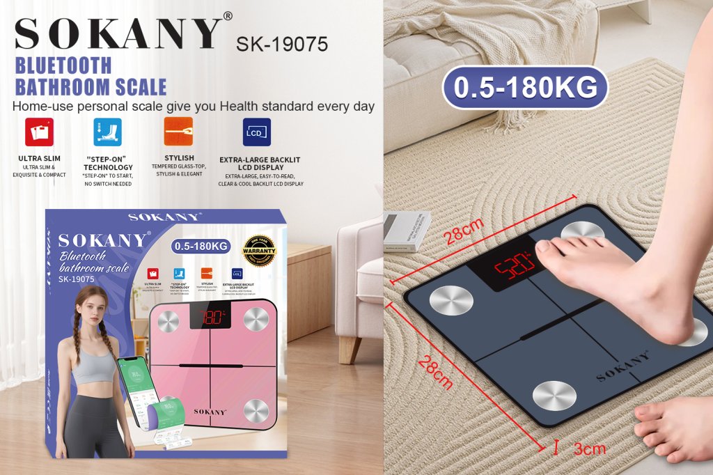 ជញ្ជីងថ្លឹងគីឡូ SOKANY